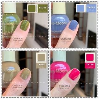 พร้อมส่ง Two-moons ของแท้ รุ่น ลูกกวาด (candy) ยาทาเล็บ สีทาเล็บกึ่งเจล ขนาด10ml*1 ไม่ต้องอบ สีสวย แห้งไว