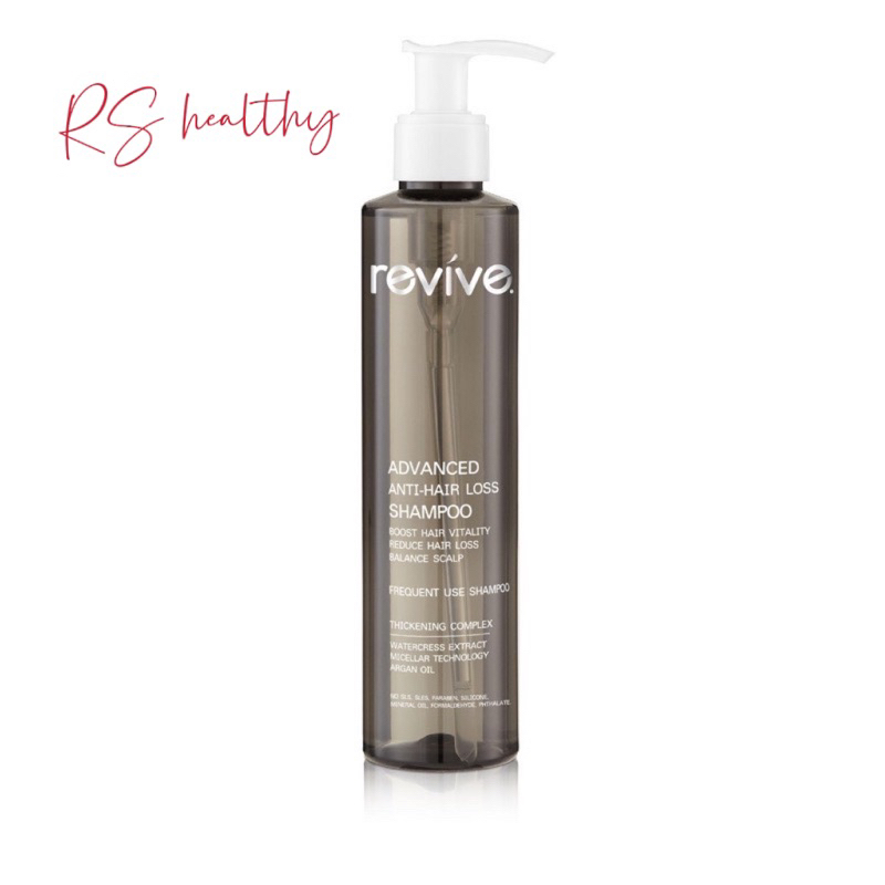ของแท้ ‼️Revive Advanced Anti-Hair Loss Shampoo‼️200 ml. 1 ขวด – โปรปัง