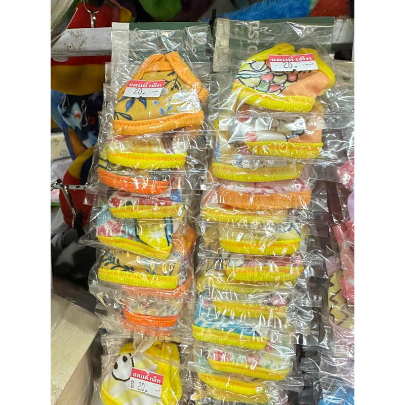 จิ๋วนะ ❌❌ เสื้อกระรอก ไม่ยืด ✅ชูก้า ไซต์จิ๋ว จิ๋ว  สุ่มลาย /อ่านให้ดีก่อนสั่ง ไม่รับเปลี่ยนคืนค่ะ