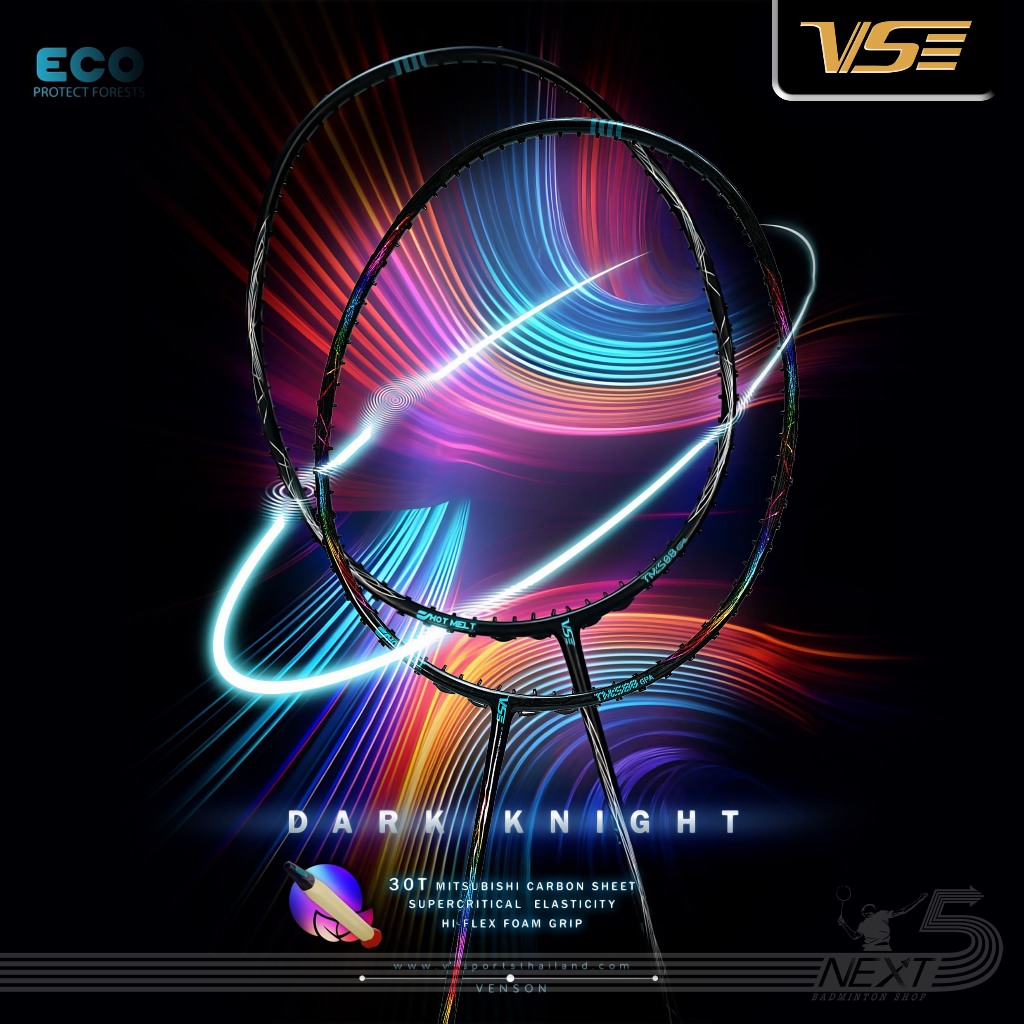 ไม้แบดมินตัน VS Dark Knight (อัศวินรัตติกาล) 4u/5u แถมเอ็น+กริปยาง+ซอง+ประกันศูนย์ไทย