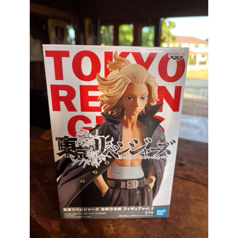 Tokyo Revengers Sano Manjiro Figure vol.2 Tokyo revengers