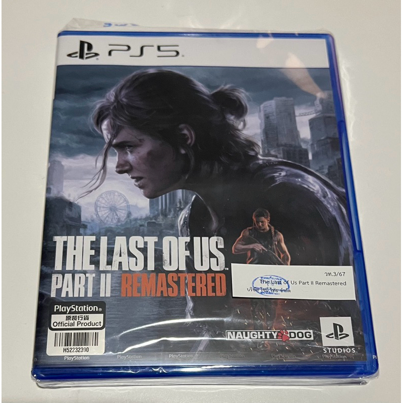 PS5 The Last of us part 2 Z3 ซับไทย แผ่นมือสองสภาพแกะซีล กริ๊บ พร้อมส่ง