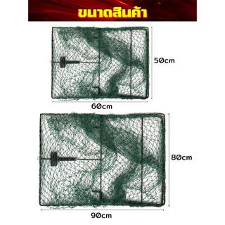 ที่ดักไก่ป่า กับดัก ไก่ กับดักนก กับดักแบบตาข่าย สี่เหลี่ยม กรอบสแตนเลส ไม่สึกหรอง่าย สปริงอย่างดี ตาข่ายในล่อน