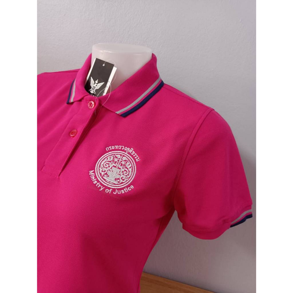 เสื้อโปโลกระทรวงยุติธรรม ปกขลิบ ปักทุกตัว