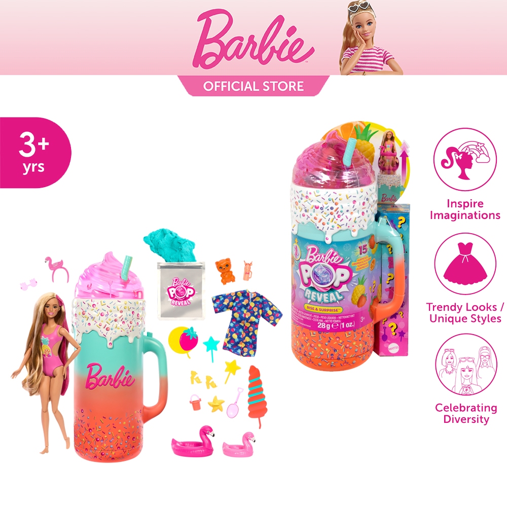 Barbie Pop Reveal Rise & Surprise Gift Set บาร์บี้ ป๊อปรีวีล รุ่นกิฟต์เซตเซอร์ไพรส์ รูปแก้วมักมีปุ่มกด HRK57 CH