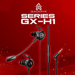 GADONX SERIES GX-H1 หูฟัง Earphone 3.5mm มีไมโครโฟน รับประกั…