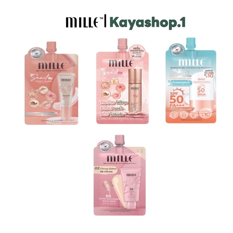 Mille( แบบซอง ขนาด 6 กรัม ) Primer bb  กันแดด ครีมซองมิลเล่