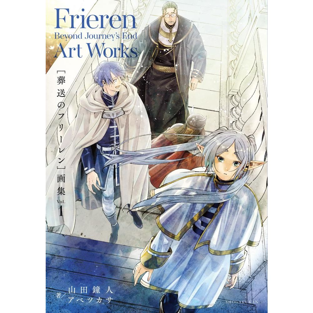 Frieren Beyond Journey's End Art Works Vol.1 illustration Book