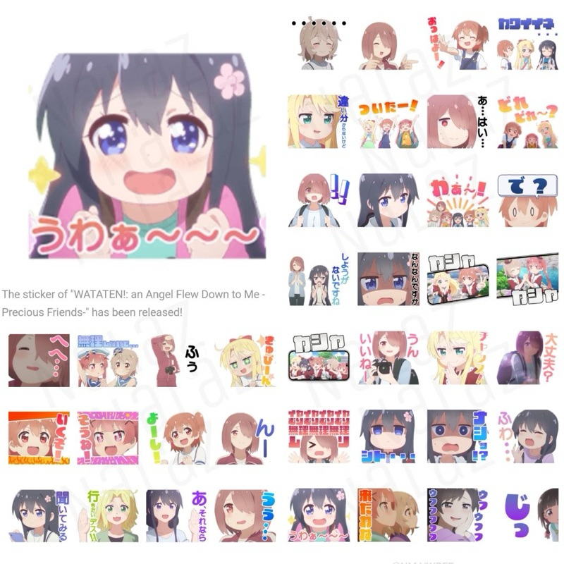 ธีม สติกเกอร์ไลน์ Watashi ni Tenshi ga Maiorita! ภาษาญี่ปุ่น ไม่หมดอายุ 私に天使が舞い降りた! Wataten! An Angel Flew Down to Me