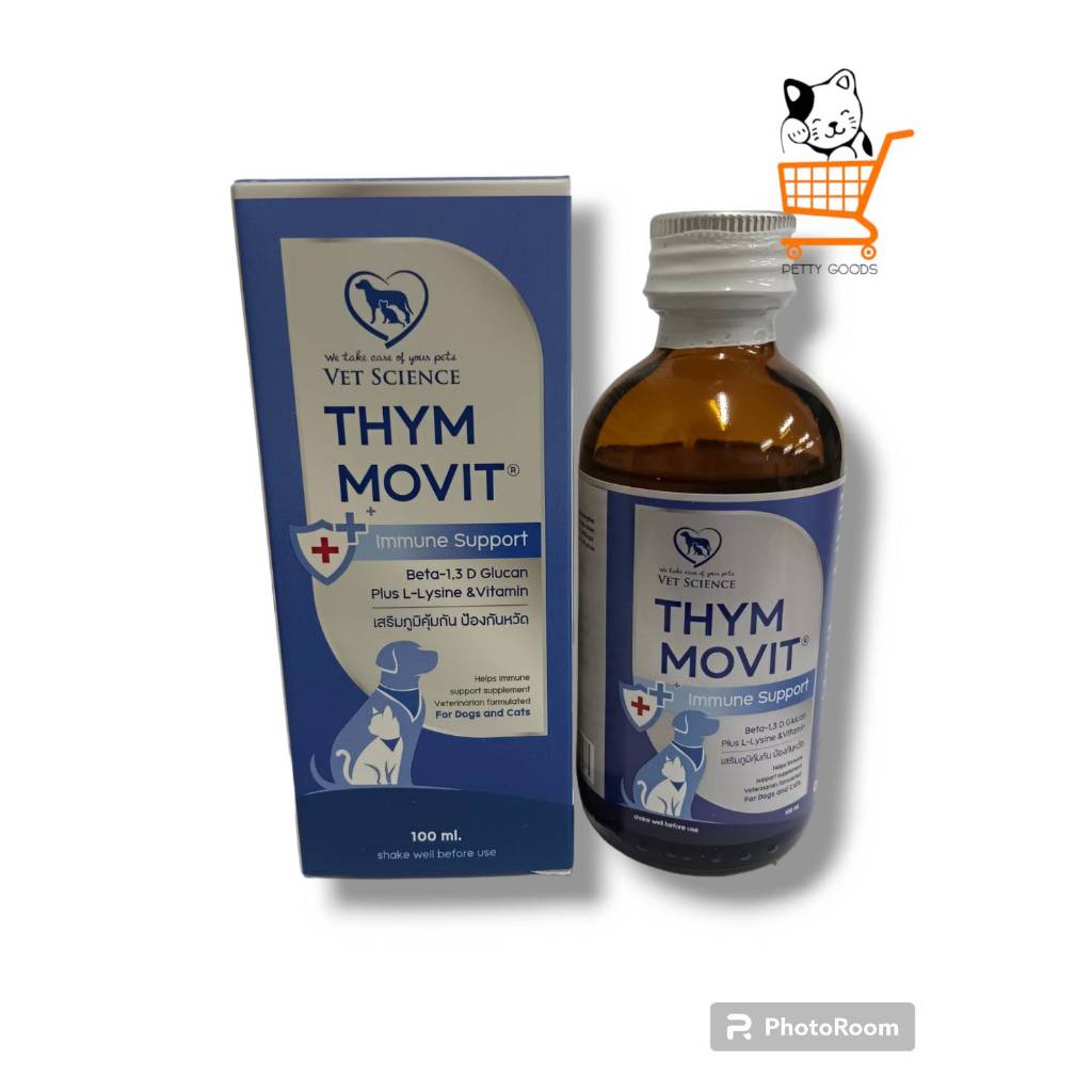 Thymmovit แพคเก็จใหม่  วิตามินรวมแบบเข้มข้น สำหรับสุนัข แมว 100ml.