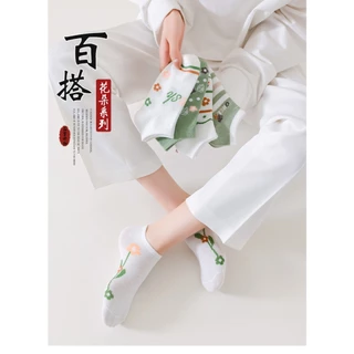 (W-188) ถุงเท้าข้อสั้น เเฟชั่นผู้หญิง โทนสีเขียว พาสเทล ลายมินิมอล น่ารัก