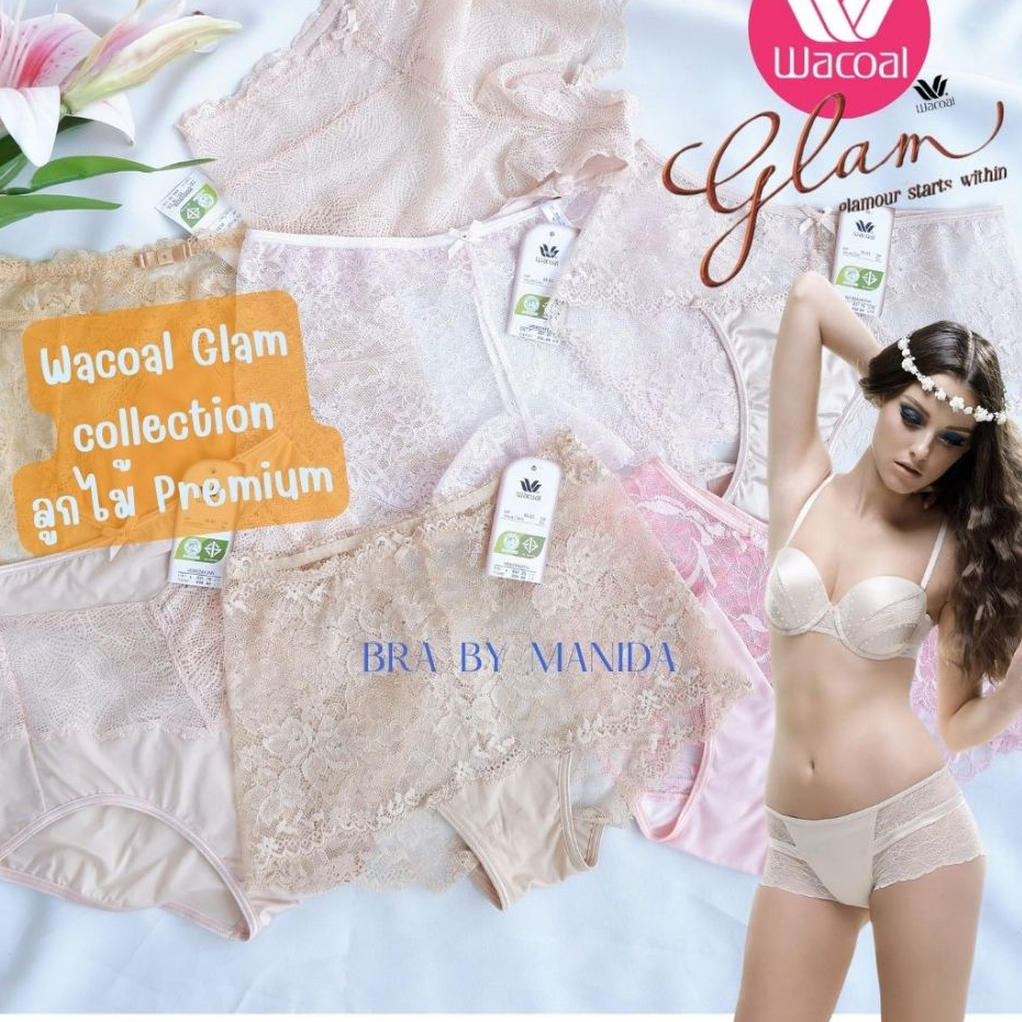 ✨งานใหม่ เกรด1 ขายชนช็อป✨Wacoal Glam กางเกงชั้นใน ลูกไม้พรีเมี่ยม concept Nymph collection (นางไม้) เติมความหรูหรา