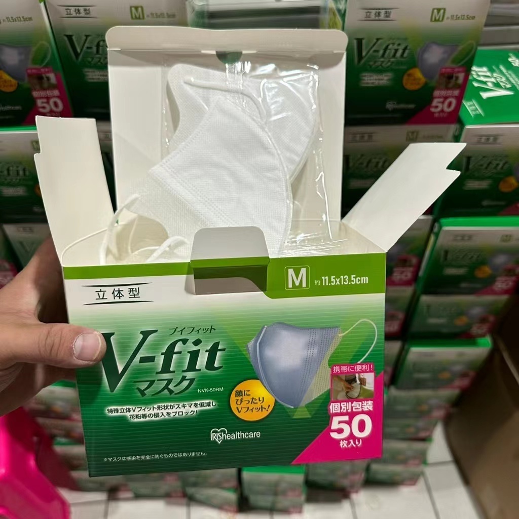 M/L 50ชิ้น v fit mask