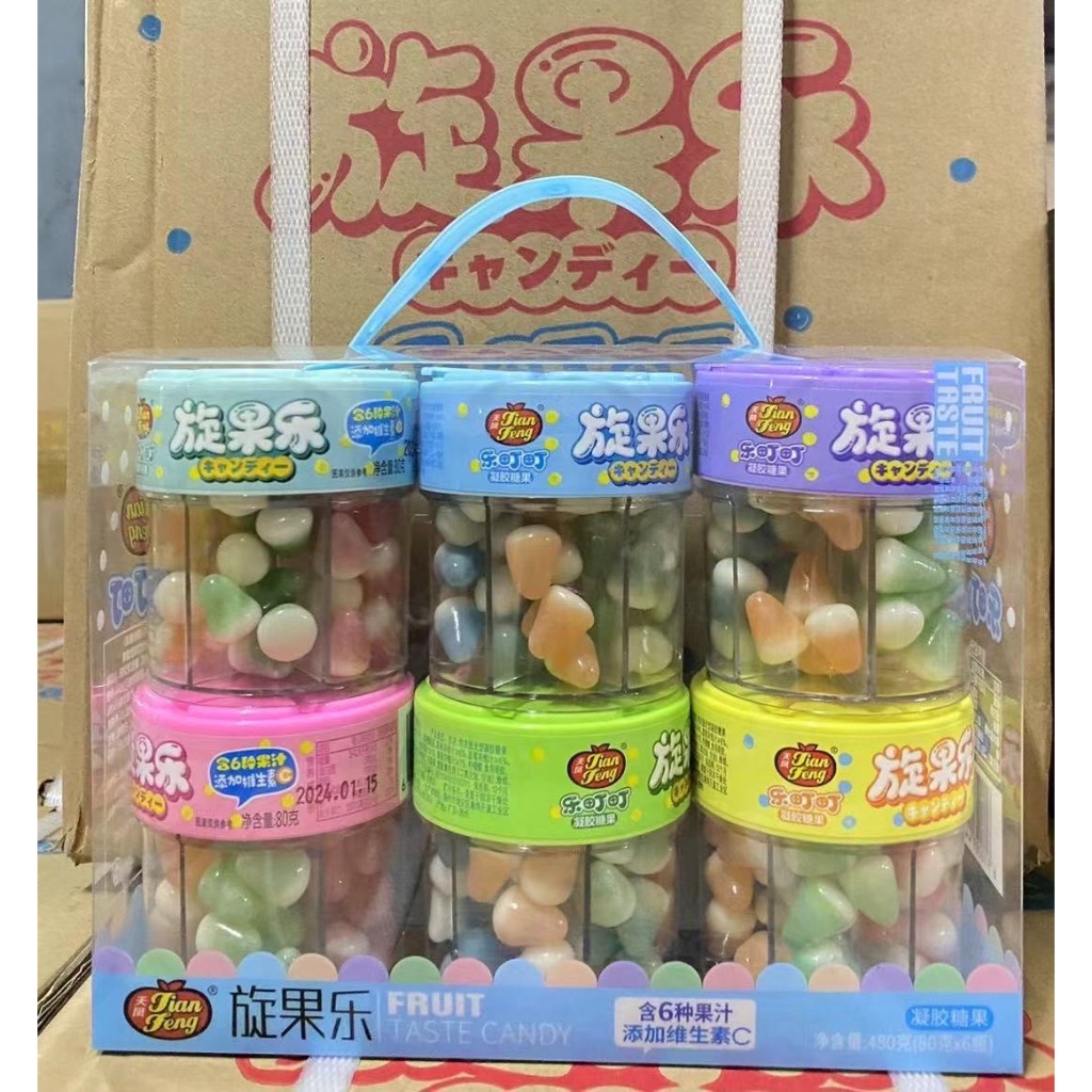 (W11-A) ใหม่ เยลลี่ ปีโป้กรอบ 1กระปุก 80กรัม พร้อมส่ง เยลลี่หิน กัมมี่ รสผลไม้รวม อร่อยๆ หวานกำลังดี ที่ห่อคือวันผลิต