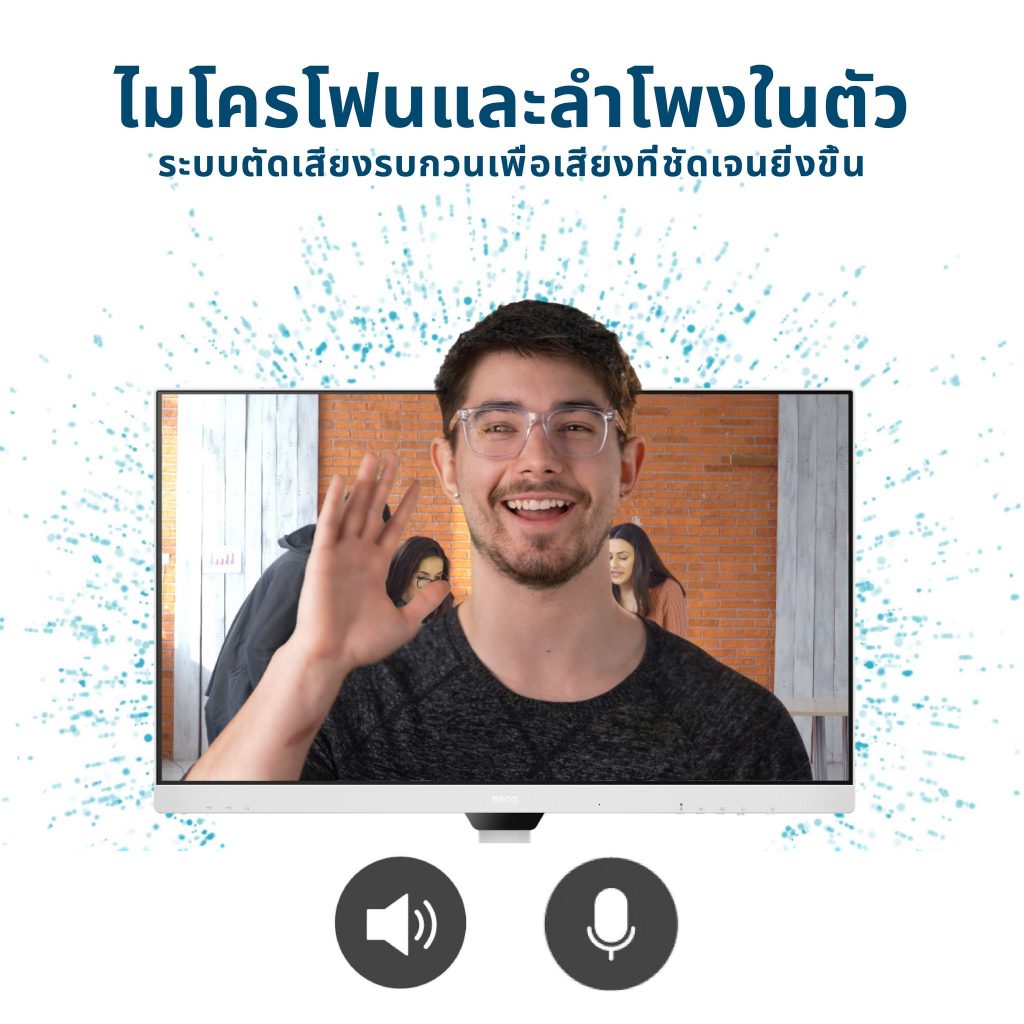 BenQ GW2790QT Productivity Monitor 27" 1440p | IPS| Eye-Care | 99% sRGB Noise-Cancelling Mic & Speakers USB-C (65W)