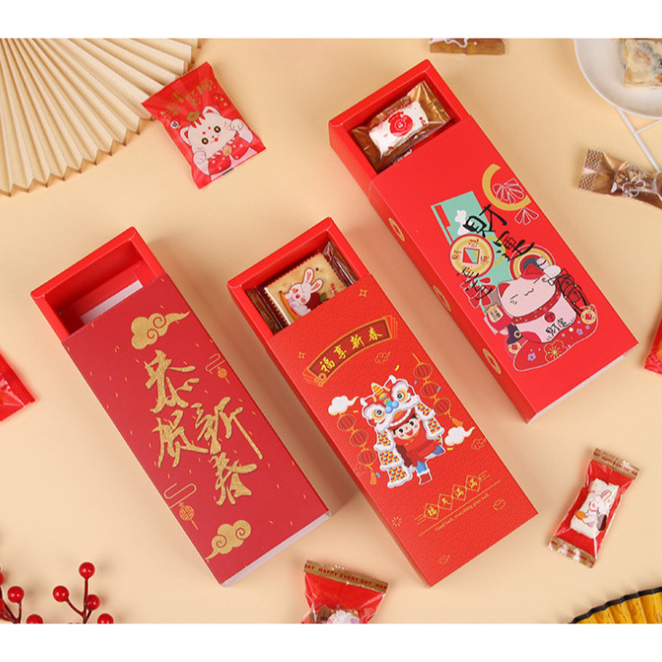 กล่องกระดาษทรงยาว  ฝาสไลด์ ใส่คุ๊กกี้ ขอขวัญ ตรุษจีน (CNY46)