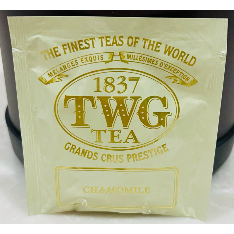 TWG Tea 1387 Chamomile Tea