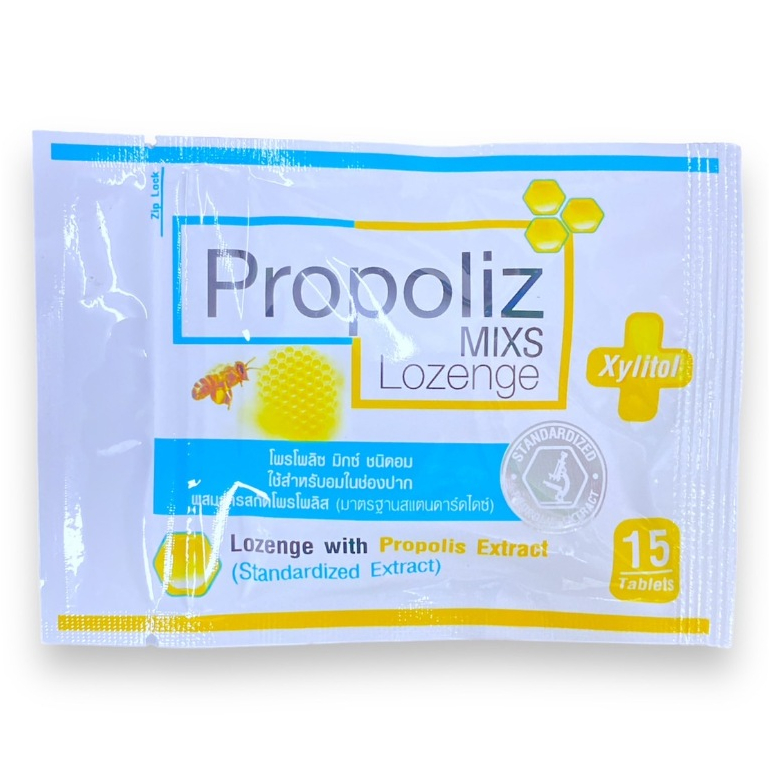 Propoliz Mixs Lozenge (โพรโพลิซ มิกซ์ ชนิดเม็ดอม) 15เม็ด/ซอง [[ สูตรดั้งเดิม ]]