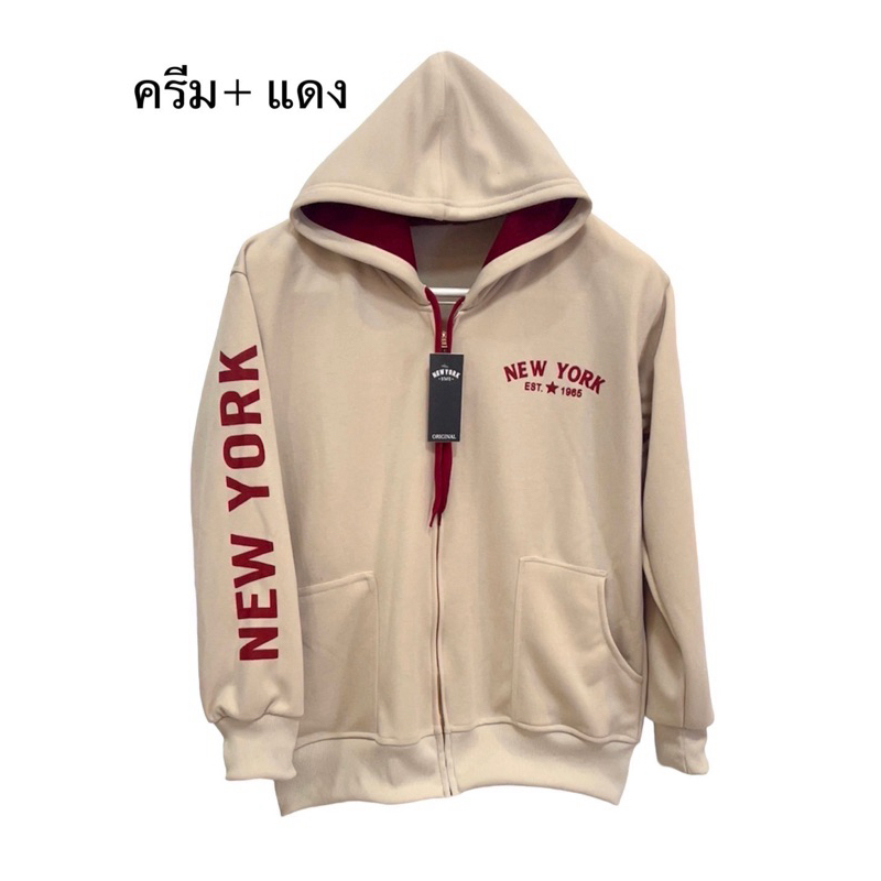 เสื้อแขนยาวนิวยอร์กรุ่นสกรีนแขนเนื้อผ้าคอตตอนหนานุ่มNYC ใหม่ล่าสุด