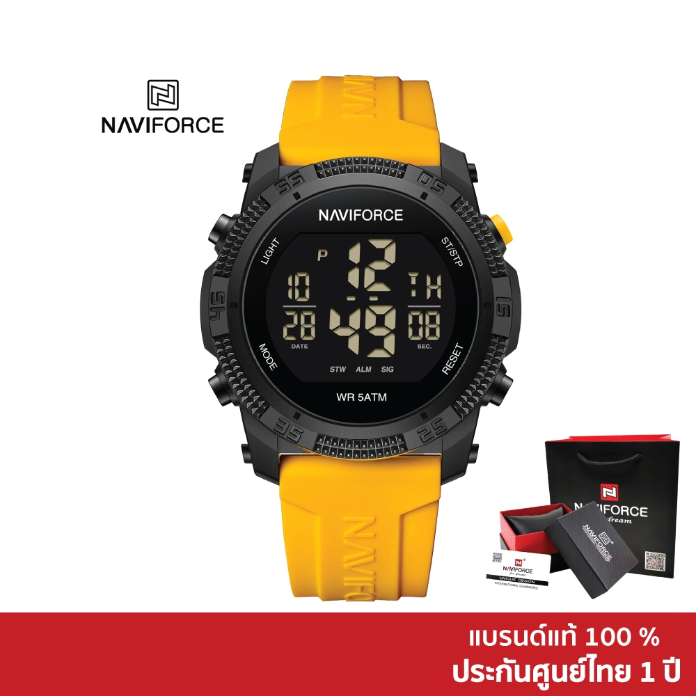 NAVIFORCE NF7104 นาฬิกาผู้ชาย Sport Digital  ลุคดุดัน พร้อมลุยทุกกิจกรรม