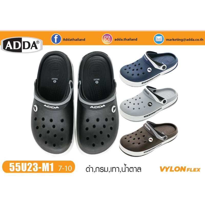 Adda เบอร์11(46) รองเท้าหัวโต หุ้มหัว รุ่นใหม่ นิ่ม ใส่สบาย ไม่ลื่น ไม่บีบหน้า ไซส์ใหญ่ 55U23 55U18 
