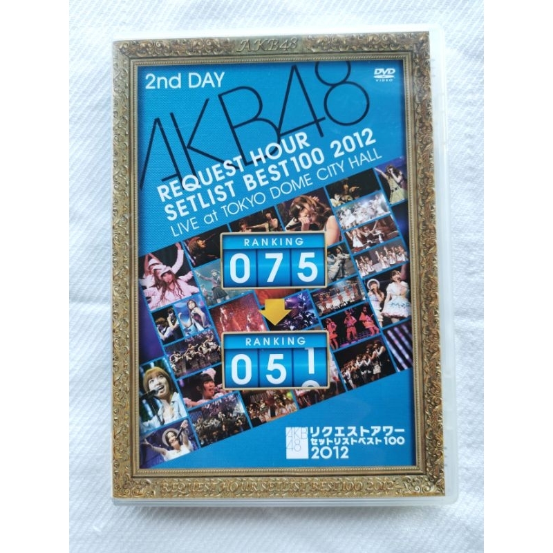 แผ่นDVD AKB48 Best100 2012