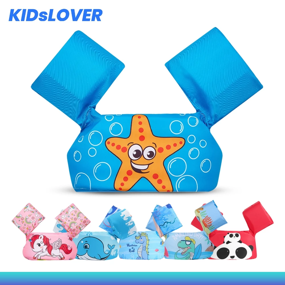 Kidslover เสื้อชูชีพว่ายน้ำเด็ก life jacket ลายสัตว์การ์ตูนน่ารัก