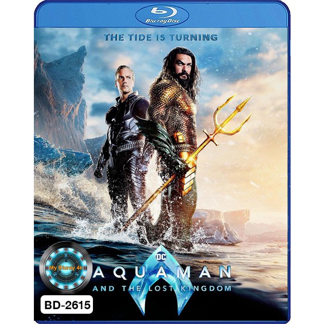 Bluray เสียงไทยมาสเตอร์ หนังใหม่ หนังบลูเรย์ Aquaman and the Lost Kingdom อควาแมน กับอาณาจักรสาบสูญ