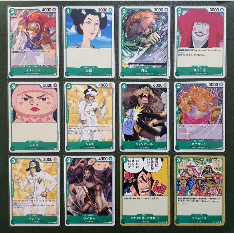 [One Piece Carde Game] การ์ดวันพีช OP01 ระดับ C แบบแยกใบ “ทีมสีเขียว” (Ver.ภาษาญี่ปุ่น) – โปรปัง