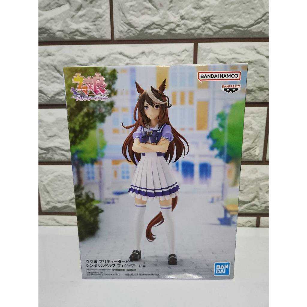 (ของแท้ มือ1) Uma Musume: Pretty Derby Symboli Rudolf