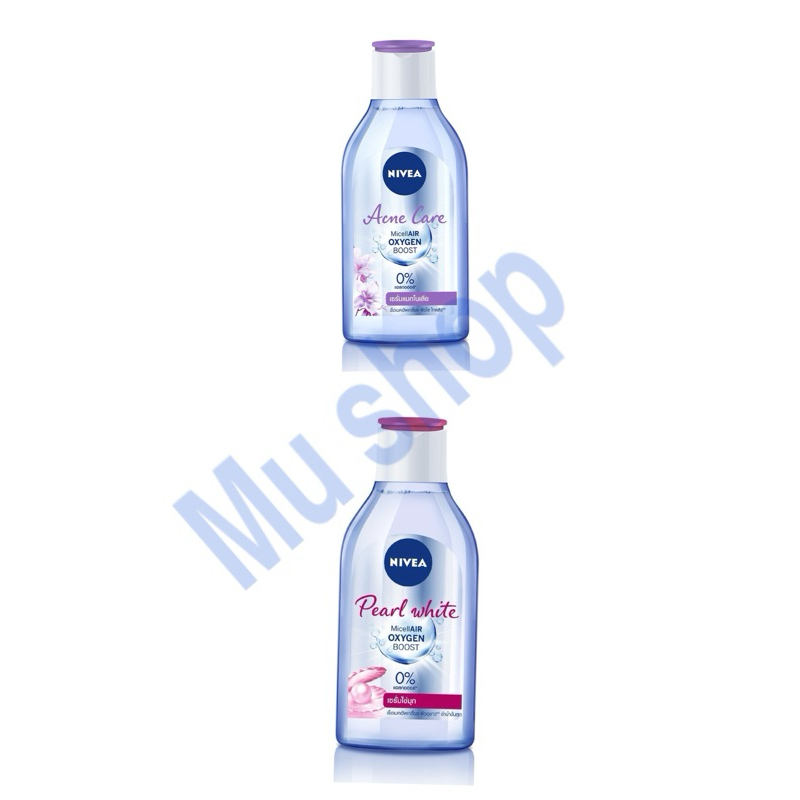ใช้ code shopee videoได้ ของแท้ ราคาพิเศษ EXP2028!! NIVEA Make Up Clear Micellar Water 400 ml. – โปรปัง