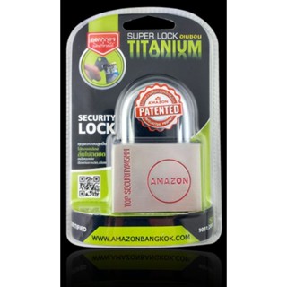 กุญแจระบบลูกปืน ไส้ทองเหลือง เหล็กชุบแข็ง Amazon