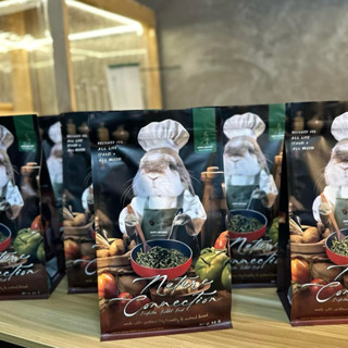 พร้อมส่ง💢 Mayl Hope Arharn Rabbit Food อาหารมายล อาหารสำหรับ…