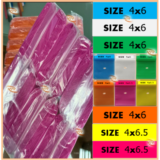 ถุงซิปNTP/ถุงซิปสี 4*6 CM. แพ็ค 1 KG(1,000G.) สีสันสดใส สดุดตา คุ้มแบบจุกจุก