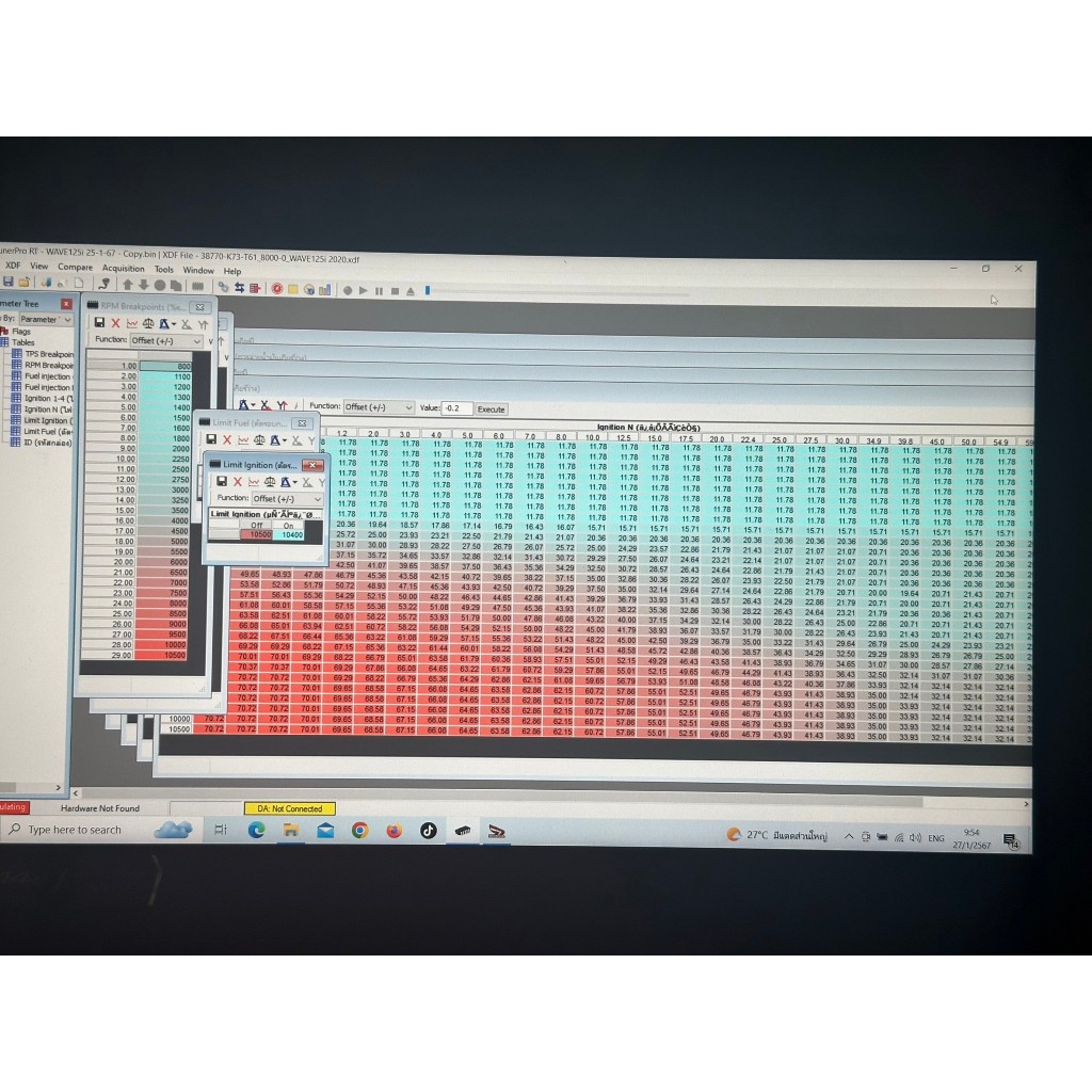 โปรแกรม Remap มอเตอร์ไซด์ Honda
