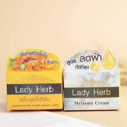 ฝ้าเลดี้ & ขมิ้นเลดี้ ช่วยหน้ากระจ่างใส