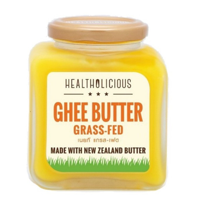 Healtholicious Grass-Fed Ghee เฮลท์โอลิเชียส เนยที เกรส-เฟด 240 g.