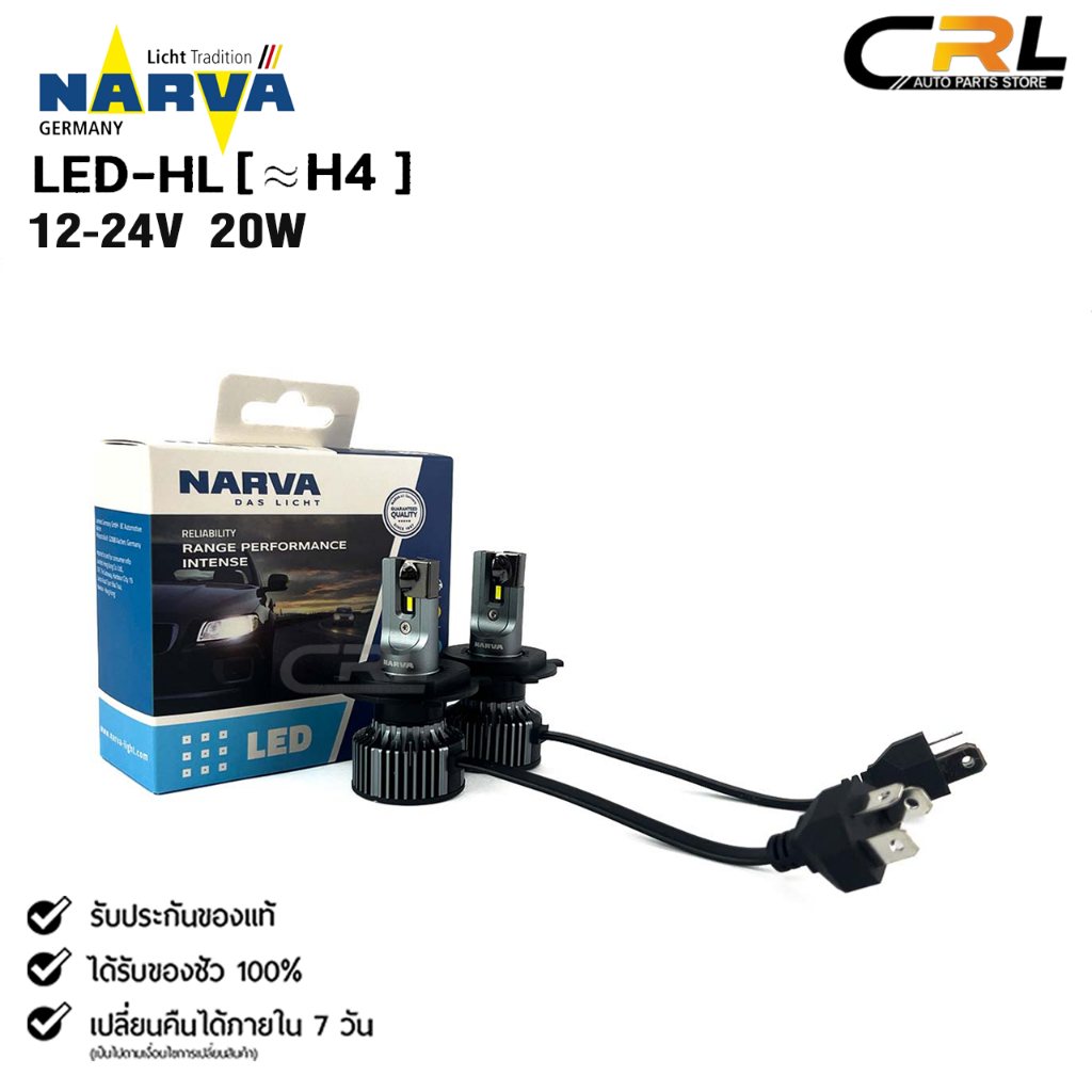 หลอดไฟรถยนต์ฟิลลิป PHILIPS NARVA LED H4 12-24V 20W รหัส LED-HL H4