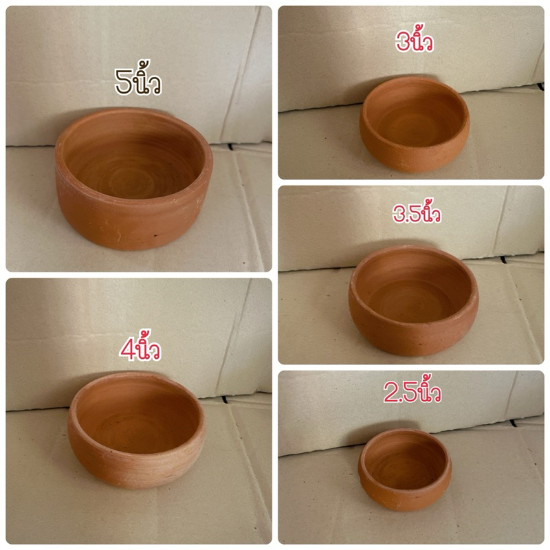 ถ้วยดินเผาใส่อาหารให้สัตว์เลี้ยง หลายขนาด