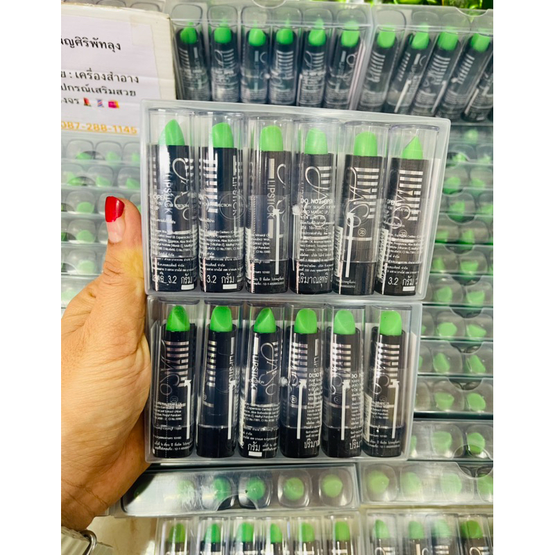 Jaso ลิปเขียวจาโซ่ต้นมะพร้าว 1แพ็คบรรจุ6แท่ง ล๊อตใหม่