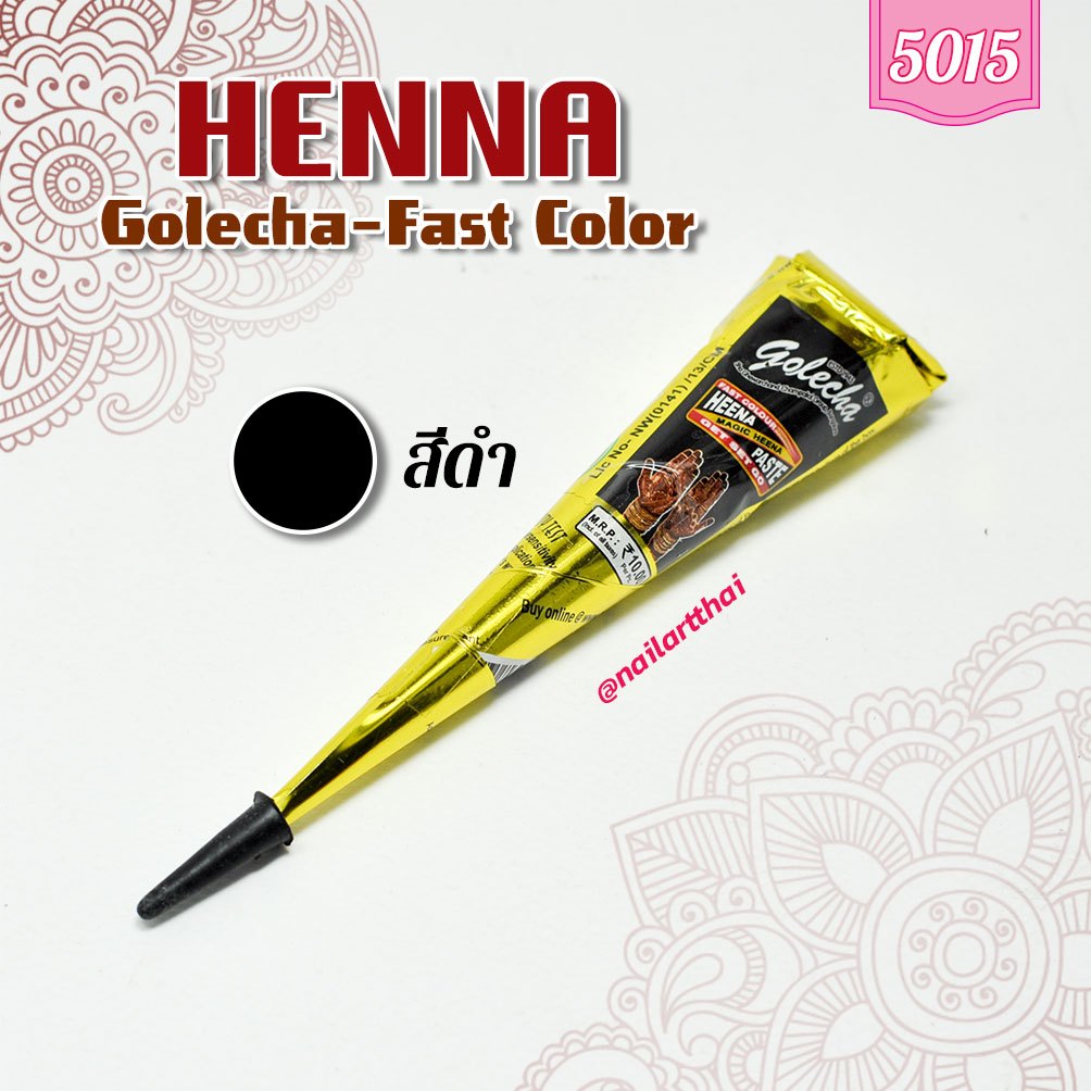 สีเพ้นท์เฮนน่า Henna : สีดำ แบบโคน