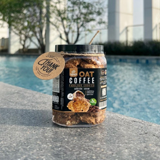 คุกกี้ข้าวโอ๊ต พร้อมป้าย Tag สูตรหวานน้อย