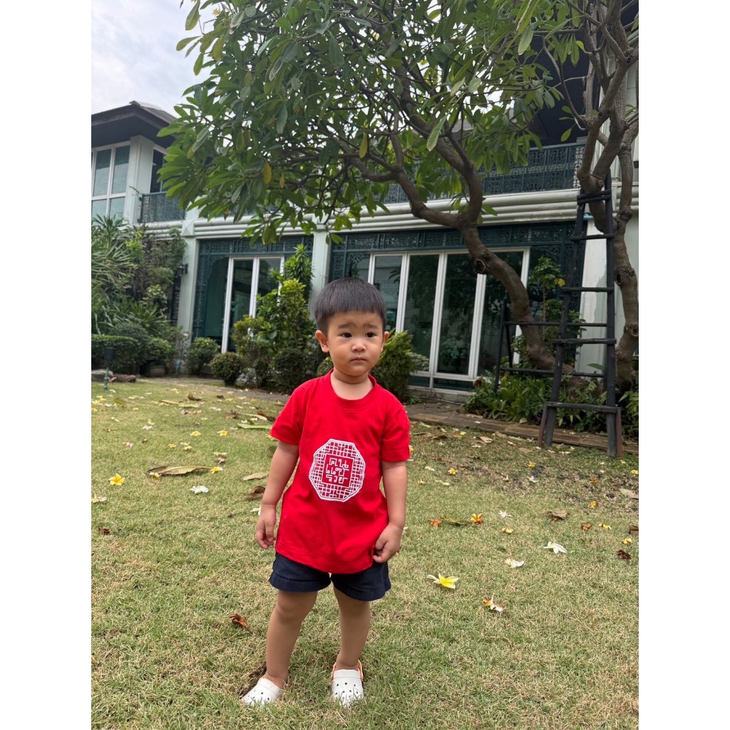 เสื้อตรุษจีน-BANGKOK TALES: TOP-เสื้อยืดเด็ก-แขนสั้น-คนแซ่รวย - รูปที่ 6