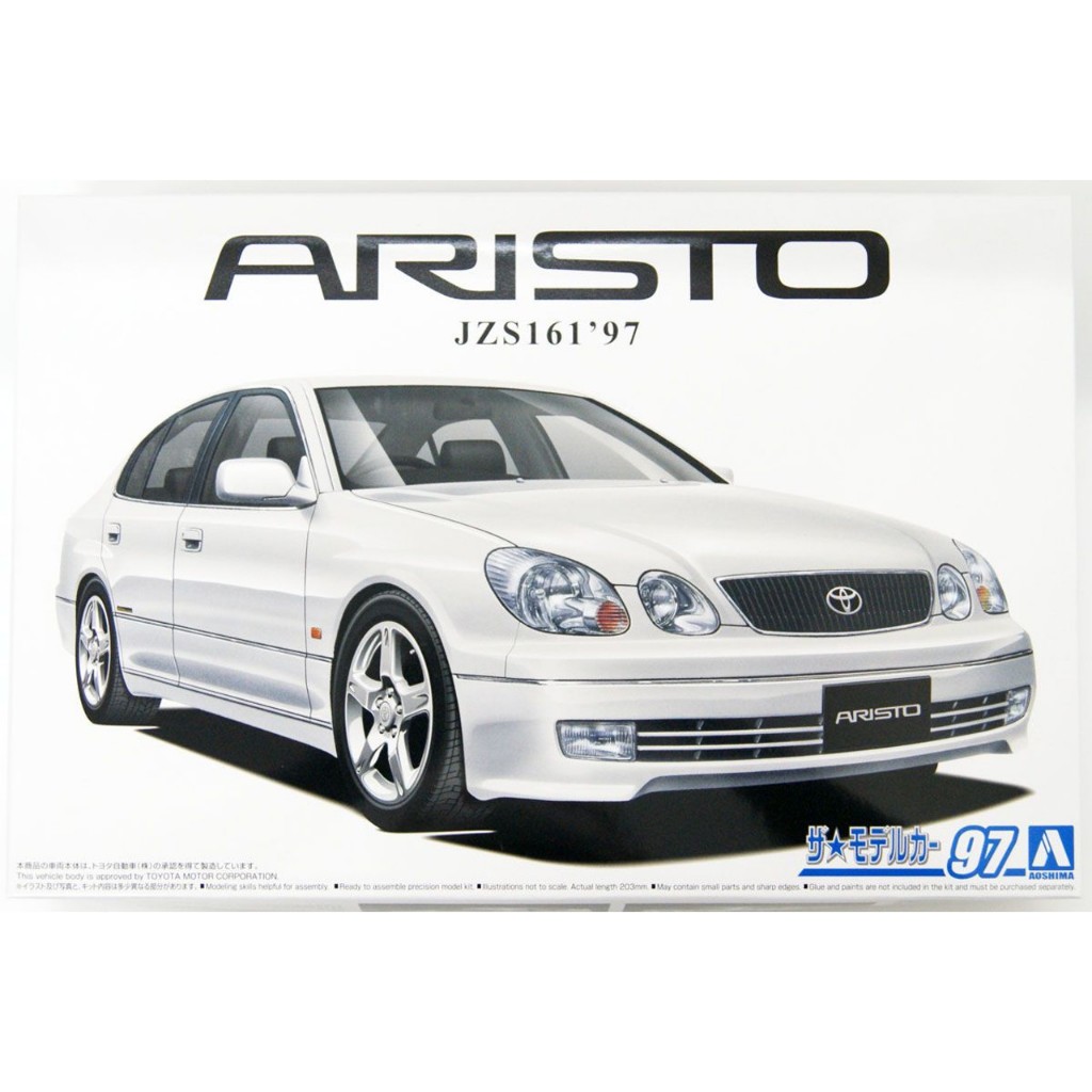 โมเดลรถประกอบ Aoshima 1/24 MC097 JZS161 ARISTO V300 Vertex Edition