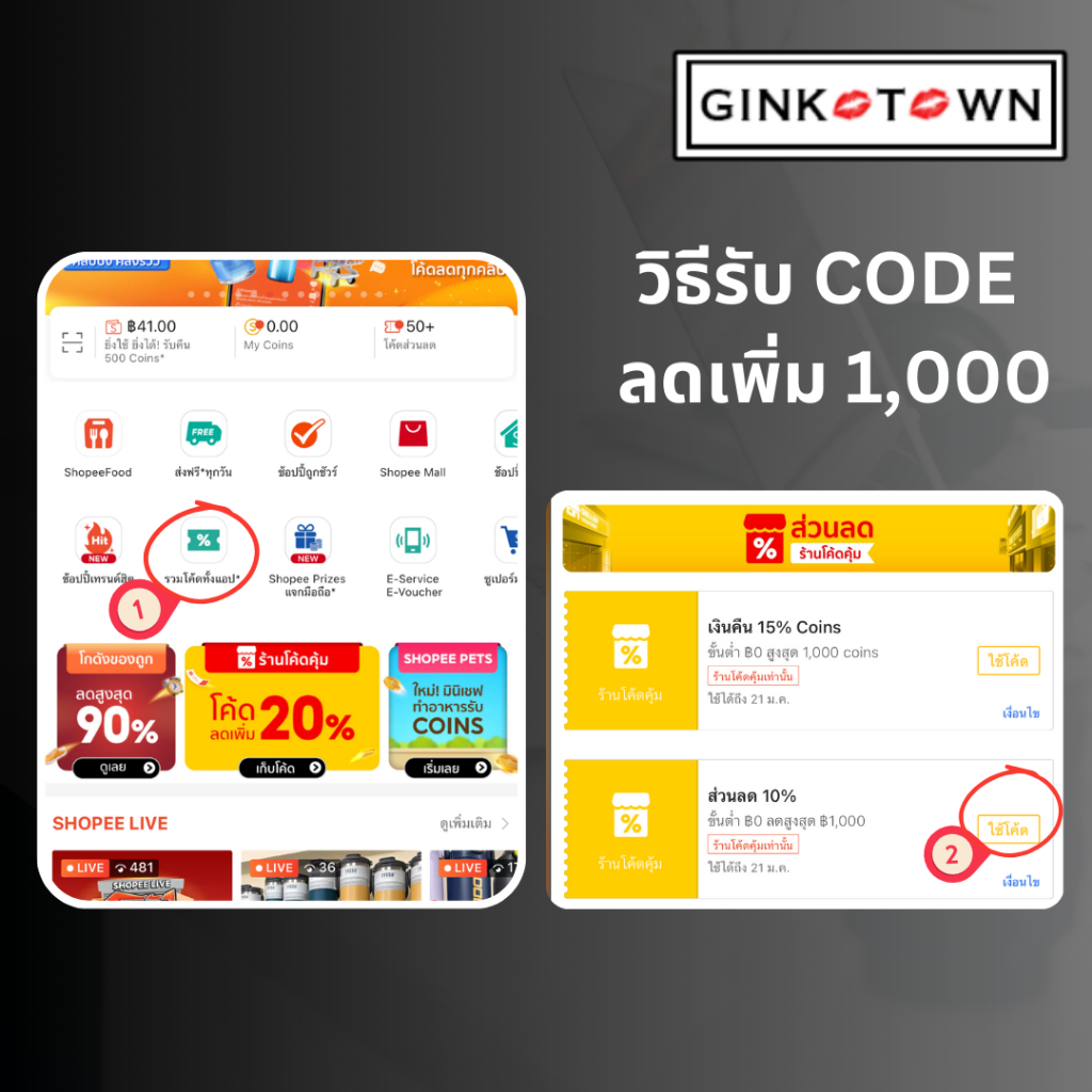 กทมส่งด่วนใน 1 ชม RICOH GR III X Digital Camera สินค้าประกันศูนย์ GRIIIX GRIII X GR IIIX GR3 X GR 3X