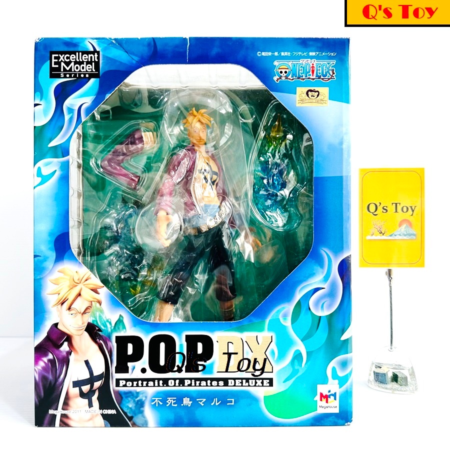 มัลโก้ [มือ 1] POP DX ของแท้ - Marco The Phoenix Portrait Of Pirates Deluxe MegaHouse Onepiece วันพี