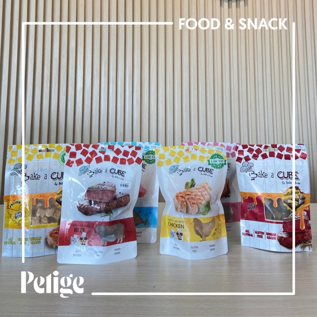 Bake a Cube by bake n bone ขนมเนื้อสัตว์ฟรีซดรายทานได้ทั้งสุนัขและแมว