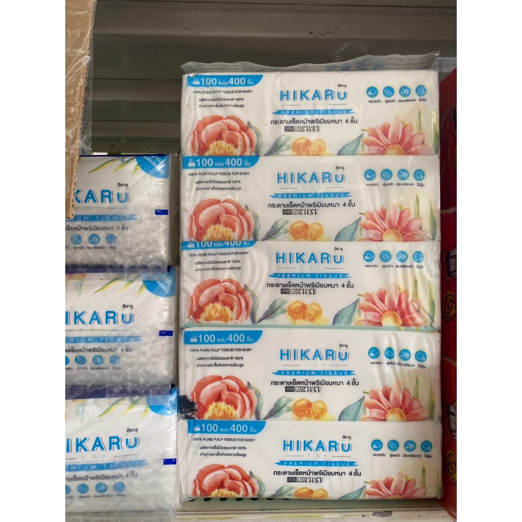 กระดาษ ทิชชู่ hikaru 1หิ้ว บรรจุ5ห่อ ห่อนึงมี100แผ่น เช็ดหน้า หนา4ชั้น นุ่ม ไร้ฝุ่น