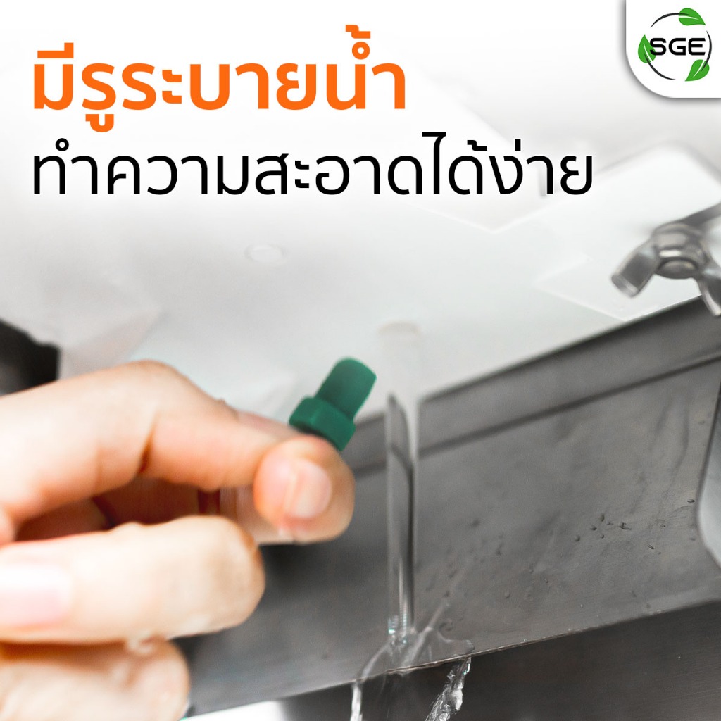 SGE เครื่องทำบิงซูสายไหม วัสดุสแตนเลส รุ่น BSM-SNOW ปรับความเร็ว 10ระดับ กำลังการผลิตร 250ลิตร/วัน