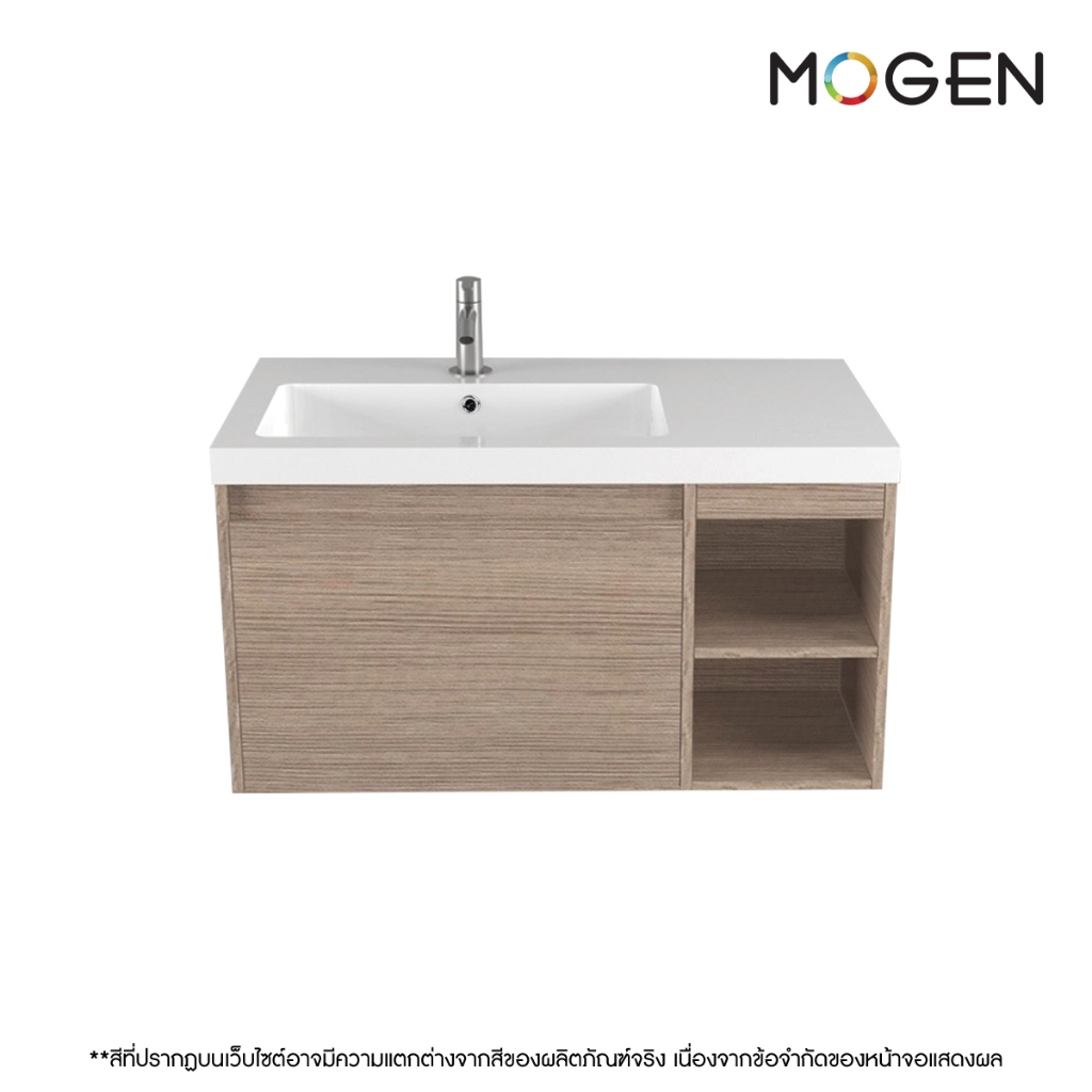 MOGEN อ่างล้างหน้าพร้อมตู้เฟอร์ 90 ซม. รุ่น LG25090F (SP3-L)